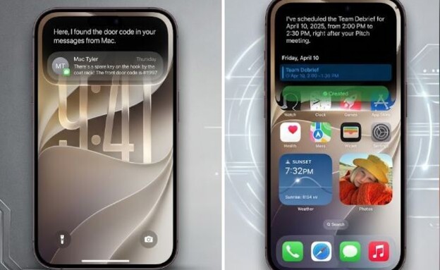 iOS27 (צילום: apple)