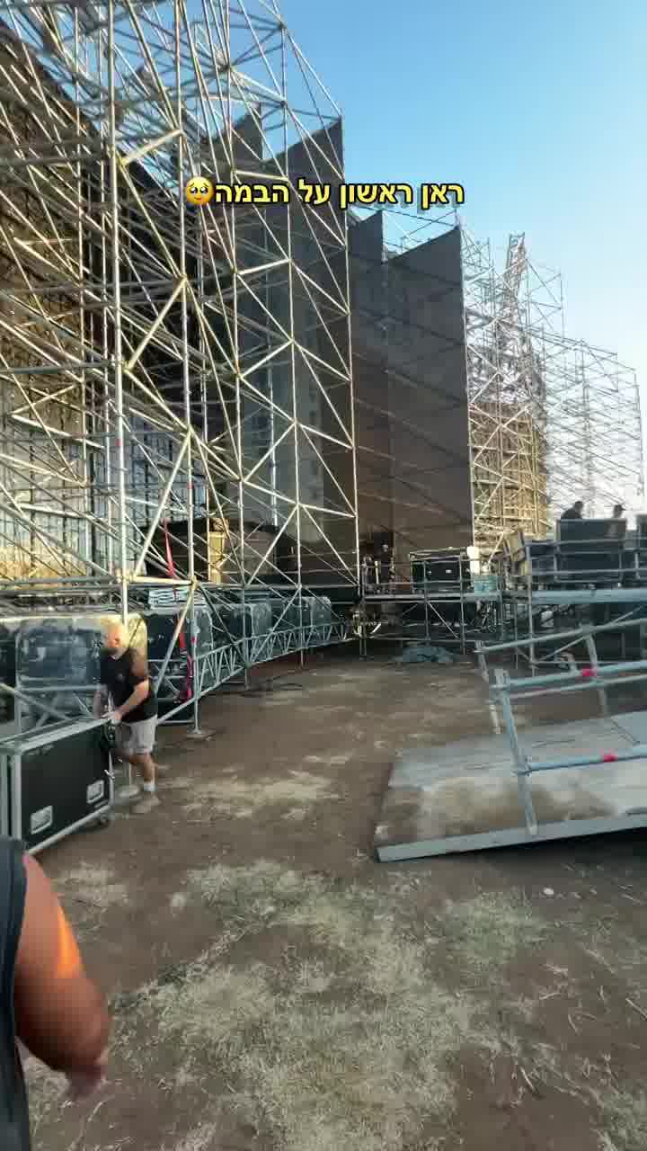 שרית חדד בהכנות אחרונות לקראת המופע בפארק הירקון ביום חמישי