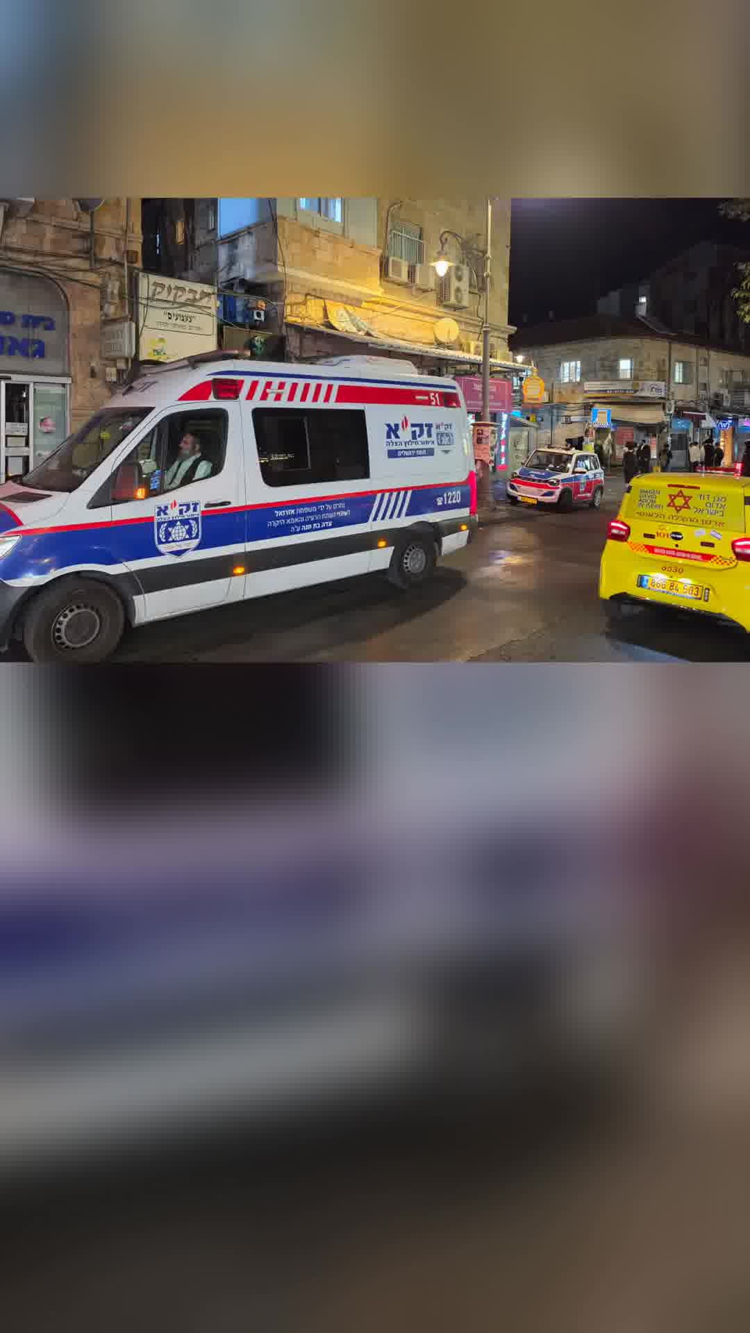 אישה כבת 40 אותרה ללא רוח חיים ברחוב עזר יולדות בירושלים