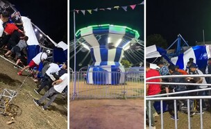 המתקן קרס באמצע – הילדים נפלו (צילום: מתוך הרשתות החברתיות לפי סעיף 27א׳ לחוק זכויות יוצרים)
