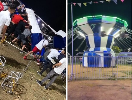 תאונה בוונצואלה: מתקן "הכיסאות המעופפים" התמוטט באוויר