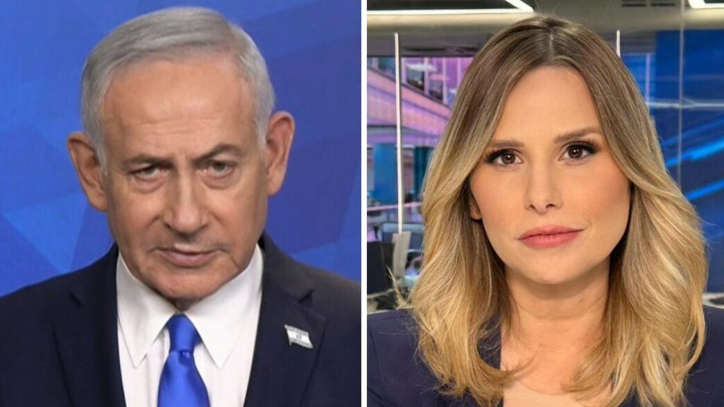 נטעלי שם טוב, בנימין נתניהו נטעלי שם טוב, בנימין נתניהו