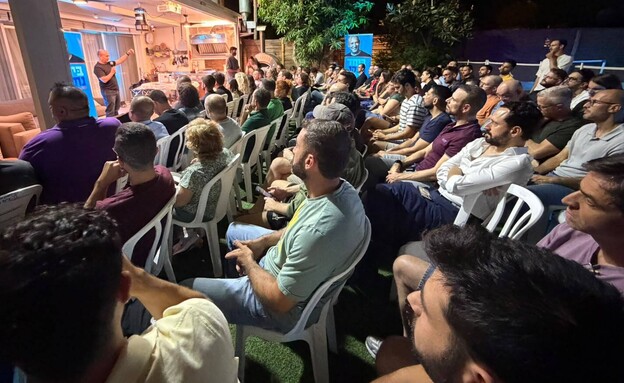 בנט בכנס הלהט"ב בנט בכנס הלהט"ב
