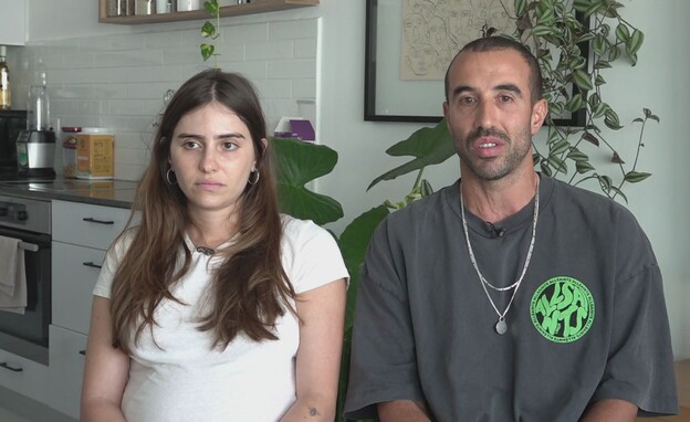 גל ונוי, נפלו קורבן לעוקץ הרכבים בנתב"ג