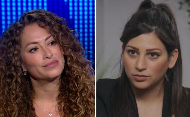 רינת בס וליהיא גרינר