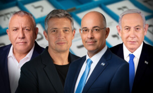 בנימין נתניהו, ירון זליכה, יועז הנדל וגדי איזנקוט (צילום: אוליביה פיטוסי , פלאש90, דוברויות המפלגות)