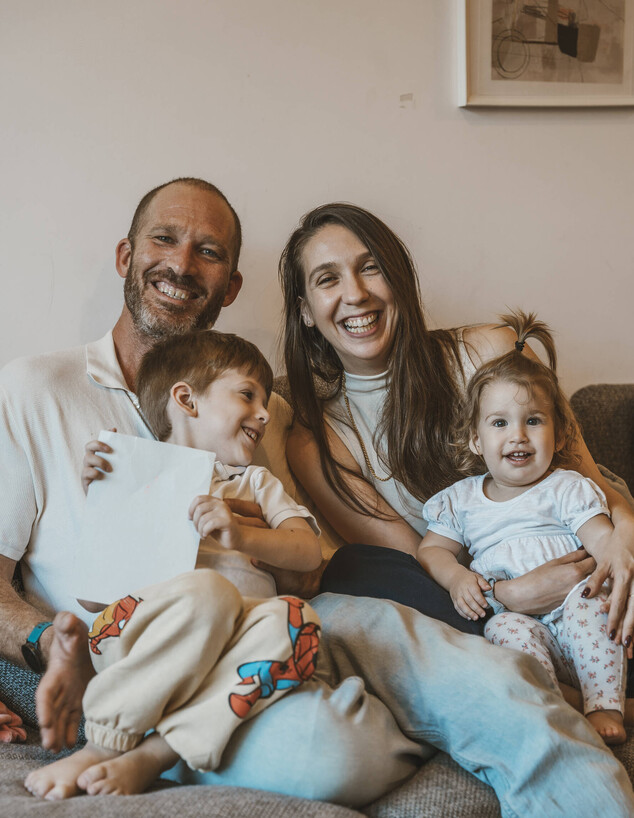 נוי, יהודה ומאי נחומסון - בייבי בום 1 נוי, יהודה ומאי נחומסון - בייבי בום 1