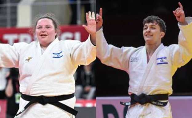 (IJF) (צילום: ספורט 5) (IJF) (צילום: ספורט 5)
