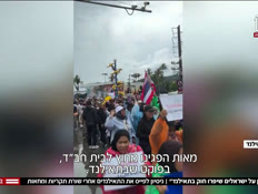 20thailand_vtr2_n20260915_v1 (צילום: חדשות)