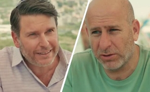 חנוך דאום ועומר עציון (צילום: מתוך "החיים הם תקופה קשה", קשת 12)