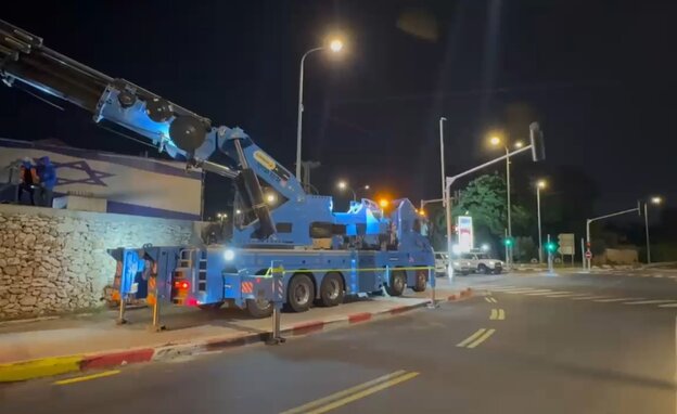 הדגל עבר לחיפה 3 הדגל עבר לחיפה 3