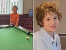 גינס ילד