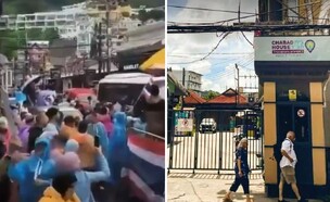 חב"ד פוקט תאילנד (צילום: לפי סעיף 27א' לחוק זכויות יוצרים)