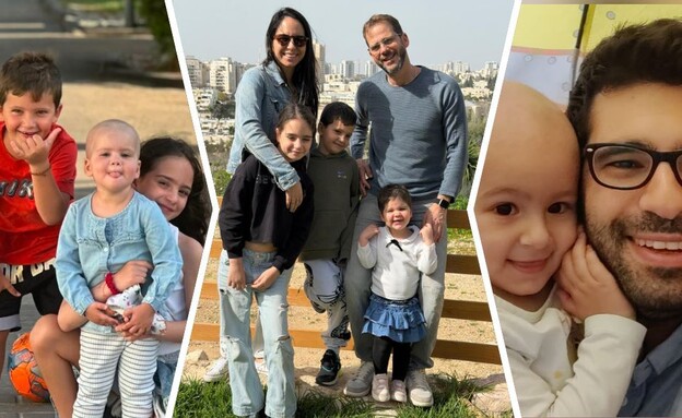הרופאים ומשפחותיהם