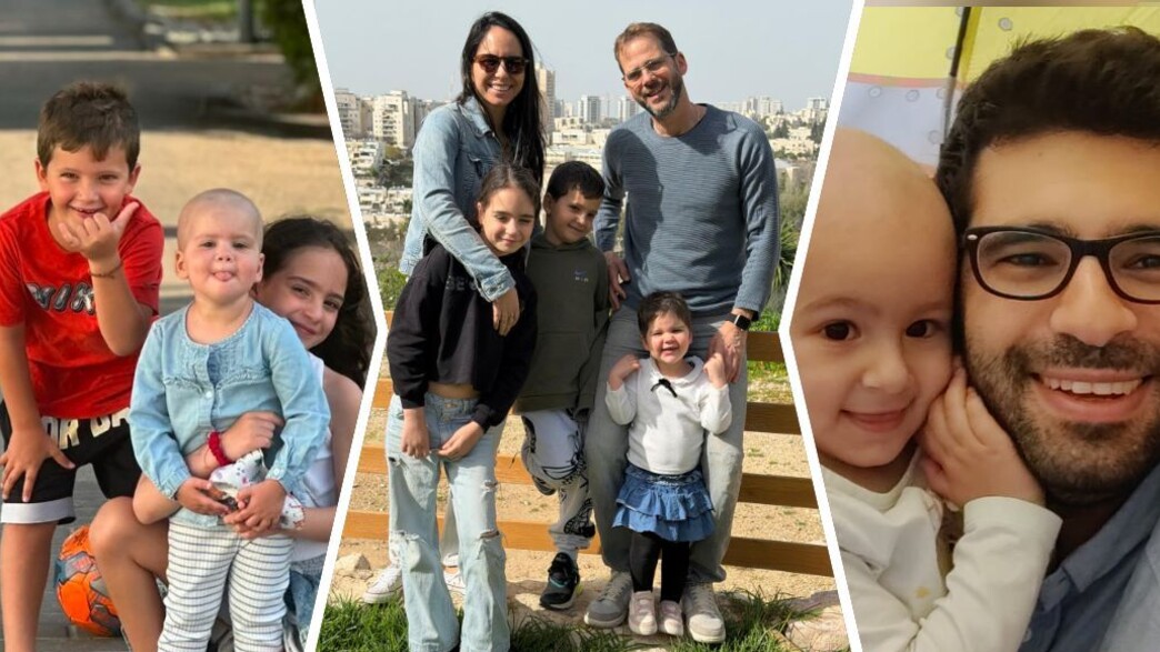 הרופאים ומשפחותיהם הרופאים ומשפחותיהם
