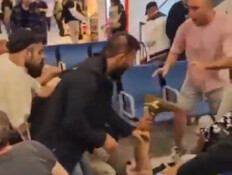 התקיפה בשדה התעופה