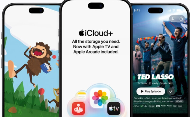 אי קלאוד פלוס (צילום: apple)