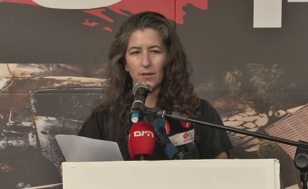 נעם פרי, בתו של חיים פרי ז"ל נעם פרי, בתו של חיים פרי ז"ל