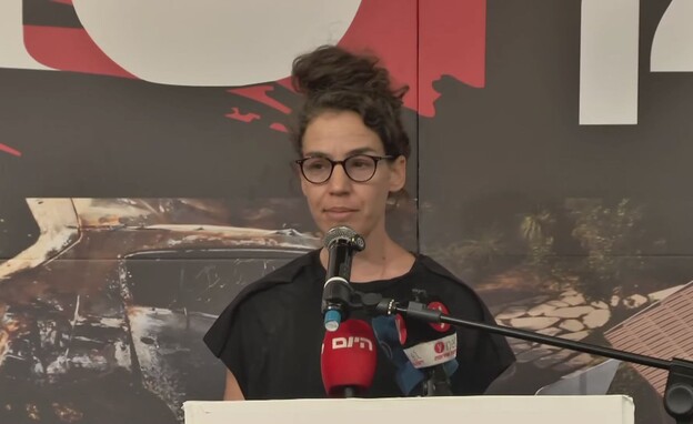 מרב סבירסקי, הוריה ואחיה נרצחו בקיבוץ בארי מרב סבירסקי, הוריה ואחיה נרצחו בקיבוץ בארי