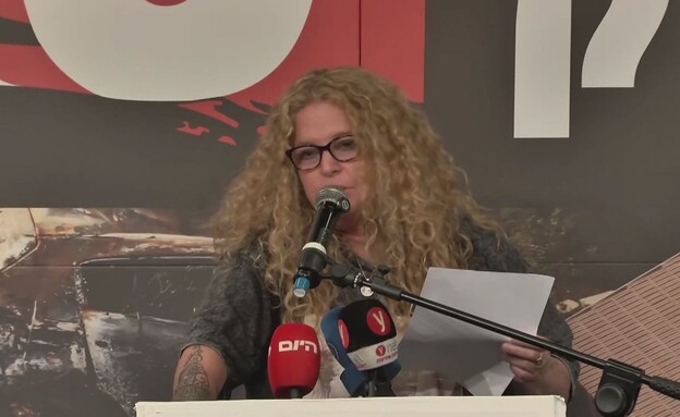 נטליה קסרוטי, אימו של קשת ז"ל נטליה קסרוטי, אימו של קשת ז"ל