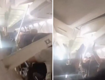 הנוסעים צרחו והתפללו: המטוס התחיל להתפרק באוויר