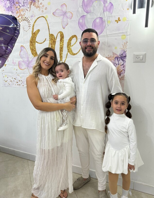 ספיר משה ומילאן יצחקוב בייבי בום 9 ספיר משה ומילאן יצחקוב בייבי בום 9