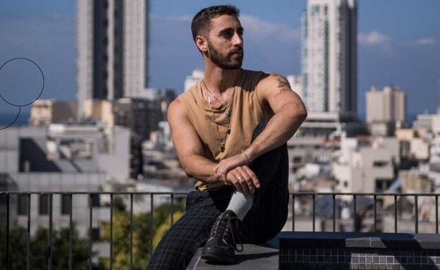 סדריק סדריק