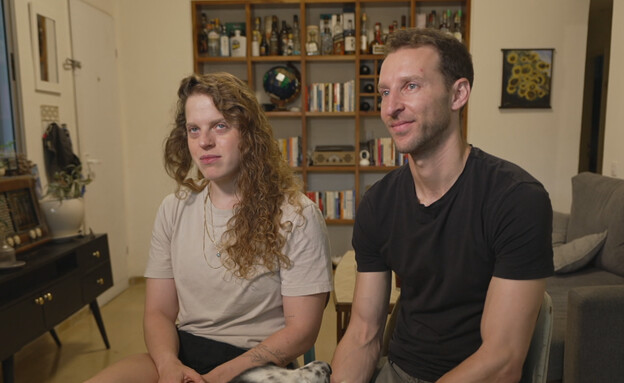עדו ומיכל, זוג שמבצע החלפת דירות עדו ומיכל, זוג שמבצע החלפת דירות