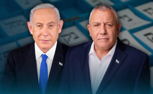 גדי איזנקוט ובנימין נתניהו (צילום: יונתן זינדל, פלאש90)