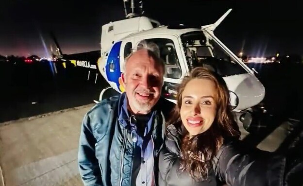 אליאנה מורנו וג'ורג' מרסיניו שספו בהתרסקות