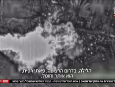 20hamas_vtr2_n20260916_v1 (צילום: חדשות)