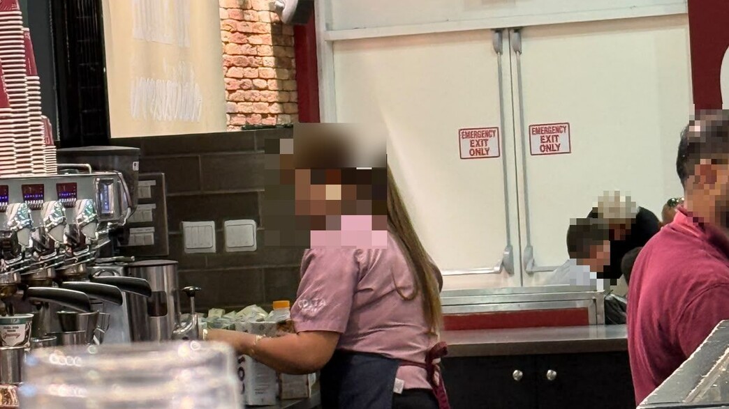 אסור לדבר בעברית אסור לדבר בעברית