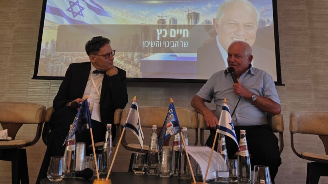 חיים כץ בפאנל