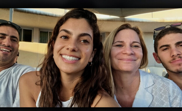 משפחת שושני משפחת שושני