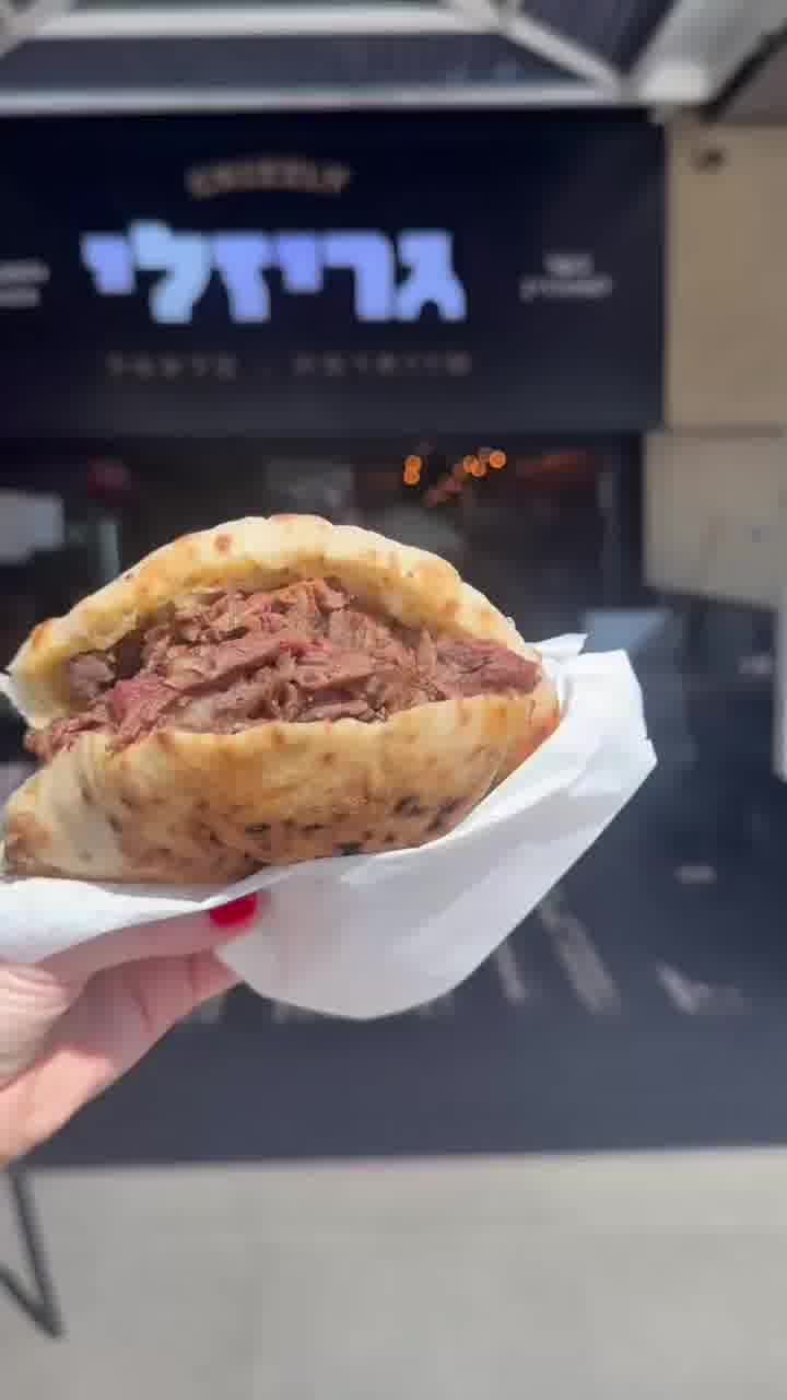 יורדים לאילת? אז תוכלו לטעום את השווארמה היקרה בישראל