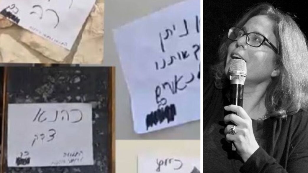 דליה מרקס, השלטים שנלטו בבית הספר בויאר דליה מרקס, השלטים שנלטו בבית הספר בויאר