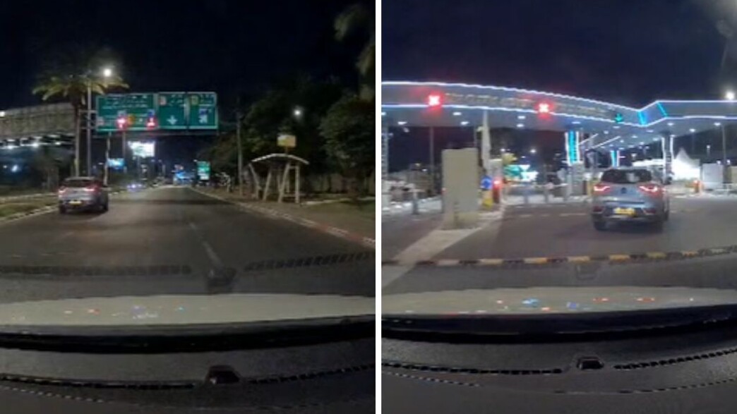 עוקץ החניון בנתב"ג עוקץ החניון בנתב"ג