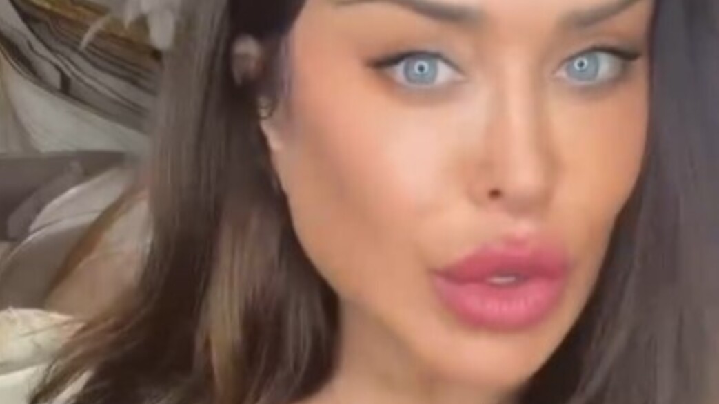 אביבית בר זוהר אביבית בר זוהר