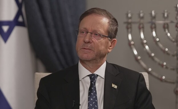 יצחק הרצוג יצחק הרצוג
