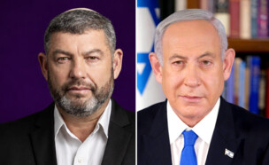 בנימין נתניהו ועופר וינטר