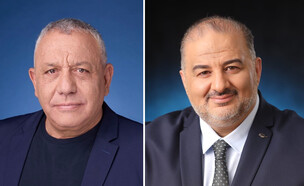 מנסור עבאס וגדי איזנקוט