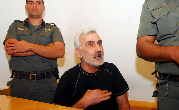 גבריאל תורג'מן. ישראל יוסף גבריאל תורג'מן. ישראל יוסף