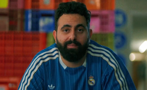 מתן חלק, "אנשים שפגשתי" מתן חלק, "אנשים שפגשתי"