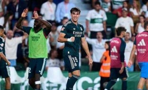 Diego Souto/Getty Images (צילום: ספורט 5)