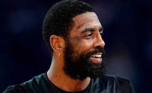 (GETTY) (צילום: ספורט 5)