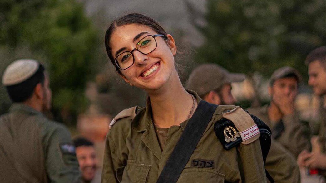 אגם נעים ז"ל אגם נעים ז"ל