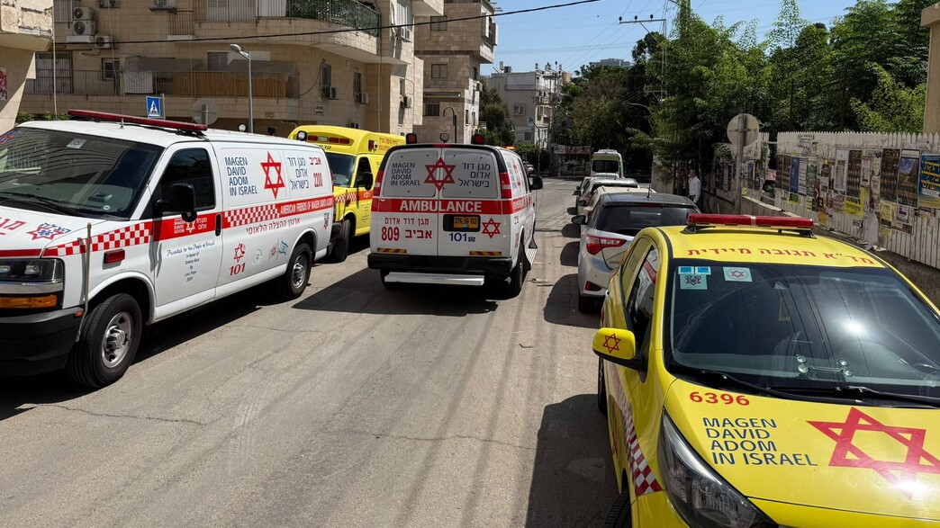 ילד במצב אנוש ילד במצב אנוש