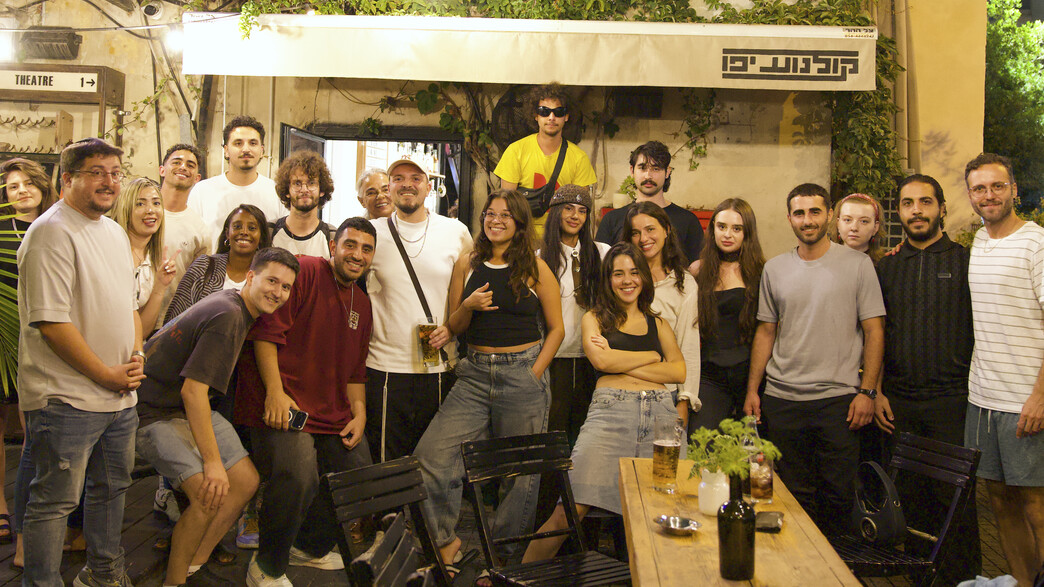 בוגרי רואים רחוק - אירוע ראש השנה בוגרי רואים רחוק - אירוע ראש השנה