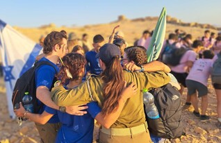 חניכי גרעין צבר (צילום: צופים גרעין צבר)