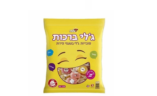 ג'לי ברכות, עלית ג'לי ברכות, עלית